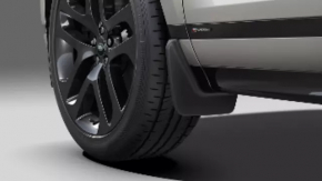 Брызговик передний комплект 2шт Land Rover Range Rover Evoque 19-25 R-Dynamic