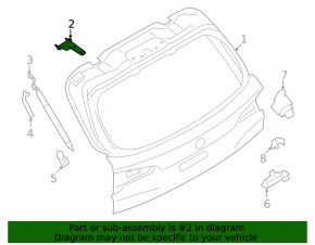 Петля двери багажника верхняя правая BMW X7 G07 19-26