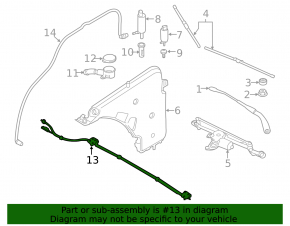 Цепь форсунок стеклоомывателя BMW 4 F32/33/36 14-20 с подогревом