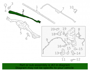 Поводок дворника правый Land Rover Range Rover Velar 18-26