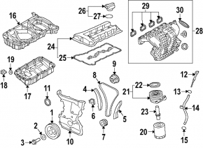 Передняя крышка двигателя Mitsubishi Eclipse Cross 18-24 1.5T