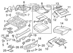 Обшивка подушки водительского сиденья Audi Q5 80A 18-20 кожа бежевая, Standard