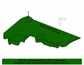 Накладка двигателя Honda Civic XI FE/FL 22-24 2.0