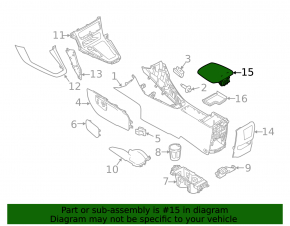 Подлокотник Ford Focus mk3 15-18 рест, бежевый, кожа