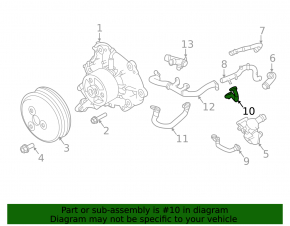 Патрубок охолодження Land Rover Range Rover Velar 18-26 2.0T