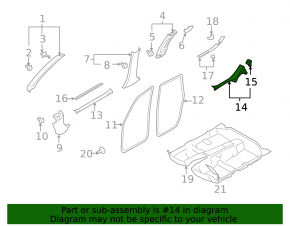 Накладка порога задняя левая внутренняя Subaru Forester 08-13 SH