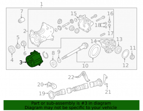 Муфта раздатки Nissan Altima 19-25 2.0, 2.5