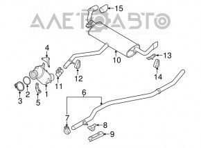 Выпускная трасса средняя часть BMW X5 E70 07-13 3.0