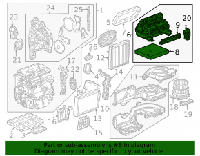 Воздухоприемник печки Chevrolet Equinox EV 24-26 с заслонкой и моторчиком