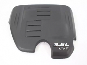 Накладка двигателя Chrysler 300 11-23 3.6