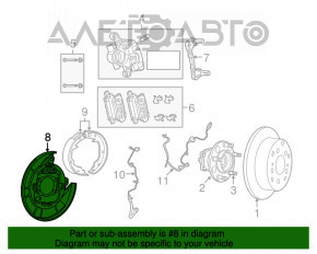 Кожух тормозного диска задний правый Chrysler 200 11-12