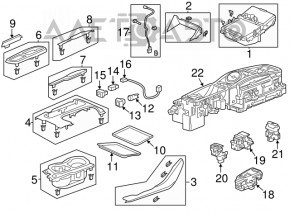 Консоль центральная подлокотник Acura TLX 15-17