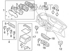 SMART KEY SLOT READER CONTROL MODULE Kia Optima 11-14