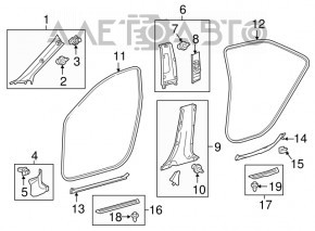 Накладка порога передняя правая внутренняя Toyota Camry v55 15-17 usa бежевая, потерта, под химчистку