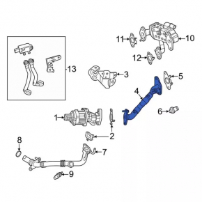 Трубка ЕГР Ford Edge 18-24 2.0T тип 2