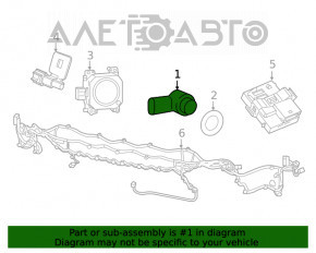 Парктронік передній Jeep Cherokee KL 19-23 зовнішній