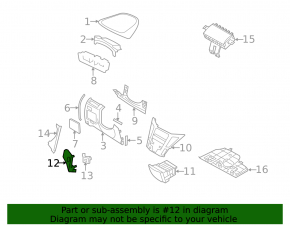 Накладка передней панели нижняя левая Hyundai Sonata 11-15 серая