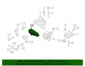 Подушка двигателя нижняя Ford Taurus 13-19