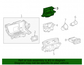 Кнопка паркинга Toyota Venza 21-22