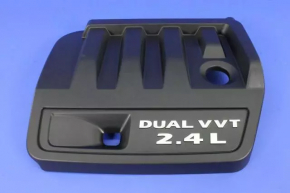 Накладка двигуна Chrysler 200 11-14 2.4