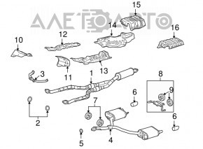 Насадка глушителя правая Lexus GS300 GS350 GS430 GS450h 06-11