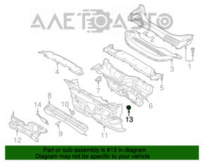 Демпфер Lexus NX300h 15-21