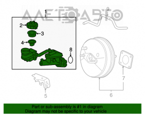 Бачок ГТЦ Honda Civic 4d 06-09 с усилителем
