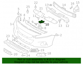 Планка замка капота Nissan Altima 19-22 верхняя