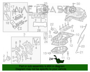 Масляный насос Chrysler 200 15-17 3.6
