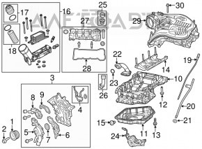 Масляный насос Chrysler 200 15-17 3.6
