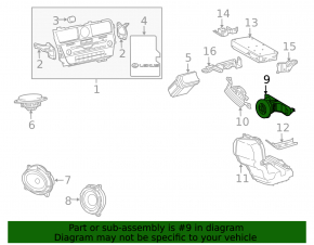 Пищалка дверная задняя левая Lexus RX350 RX450h 16-22 Mark Levinson