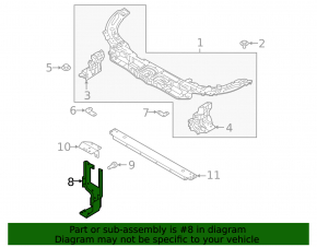 Планка замка капота Land Rover Range Rover Evoque 19-23