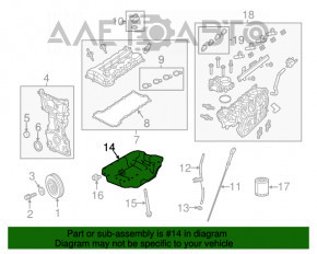 Поддон масляный Dodge Dart 13-16 2.4