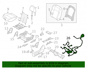 Проводка водительского сиденья Nissan Rogue 21-26