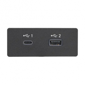 USB Hub Nissan Kicks 18-25 SR, SV