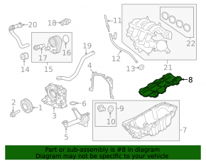 Маслоотражатель Ford Escape 13-19 1.6T
