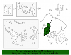 Кожух тормозного диска передний левый Mazda CX-50 23-26