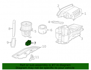Резистор печки Audi A4 B8 13-16 тип 2