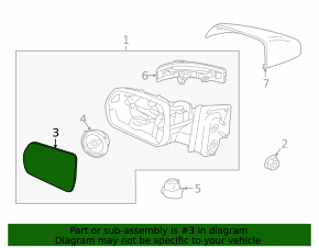 Зеркальный элемент левый Ford Edge 19-24 BSM