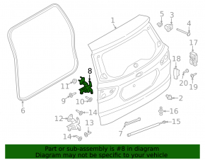 Петля двери багажника верхняя Ford Ecosport 18-22