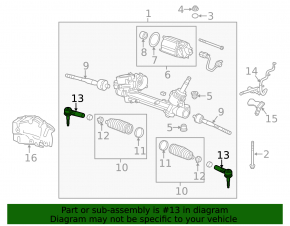 Наконечник рулевой тяги левый Chevrolet Malibu 13-15