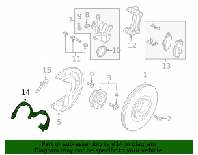Шланг тормозной передний левый Volvo C40 22-24