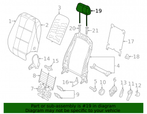 Подголовник передний левый VW Tiguan 09-17 кожа черная, примят