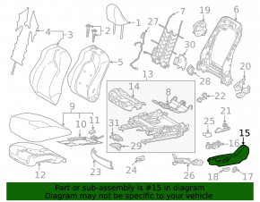Накладка керування сидіння водія Toyota Camry v70 18-24 сіра, під електро, потерта
