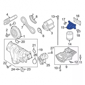Корпус масляного фильтра Ford Ecosport 18-22 2.0