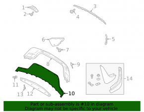 Губа заднього бампера Land Rover Range Rover Evoque 19-23 сіра