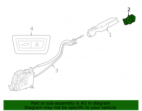 Скоба замку дверей багажника BMW X2 F39 18-23