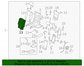 Обшивка сиденья 2 ряд правая Lexus RX350 RX450h 10-13 верхняя часть, кожа бежевое, примята кожа