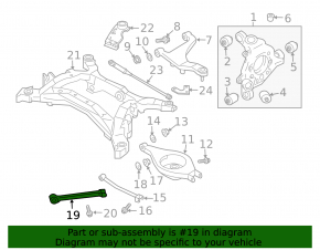 Рычаг продольный задний левый Infiniti G25 G35 G37 4d 06-14