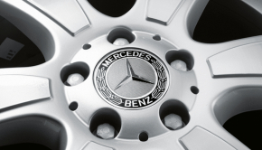 Центральный колпачок на диск Mercedes GLA 14-20 синий 75/70мм